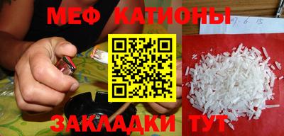 гашишное масло Аргун