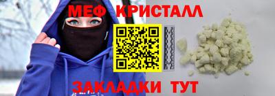 гашишное масло Аргун