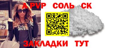 гашишное масло Аргун