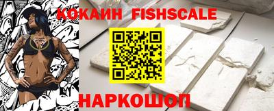 таблы Гудермес