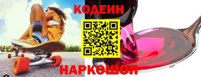 a pvp Апрелевка