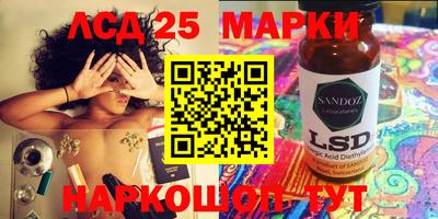 гашишное масло Аргун