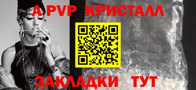 гашишное масло Аргун
