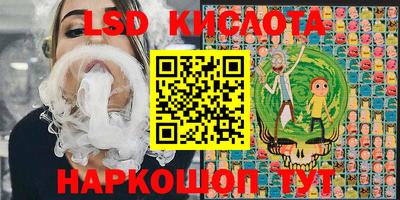 гашишное масло Аргун