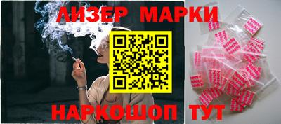 гашишное масло Аргун