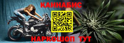 COCAINE Апшеронск