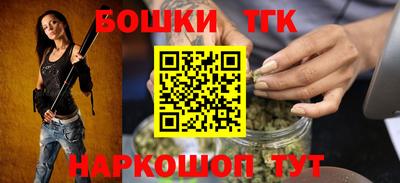a pvp Апрелевка