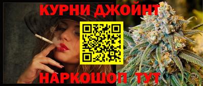 COCAINE Апшеронск