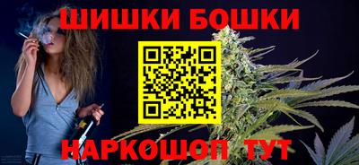 COCAINE Апшеронск
