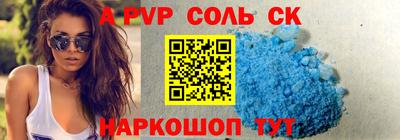 гашишное масло Аргун