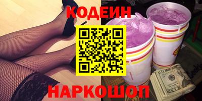 a pvp Апрелевка