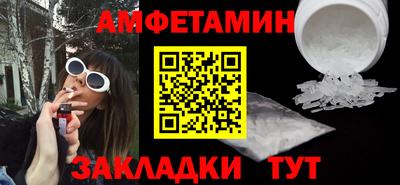 a pvp Апрелевка
