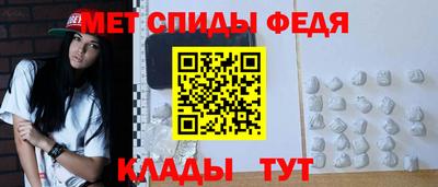 COCAINE Апшеронск