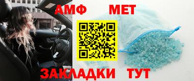 гашишное масло Аргун