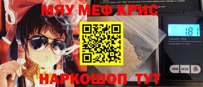 гашишное масло Аргун