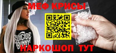 гашишное масло Аргун